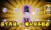女鬼第五人格爆料视频,神秘爆料，揭秘游戏新篇章