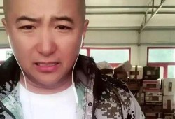 赵四徒弟爆料视频,幕后真相大曝光