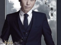 娱乐爆料陈香,揭秘明星幕后故事