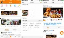 风景最新爆料视频,震撼视频带你领略绝美风光