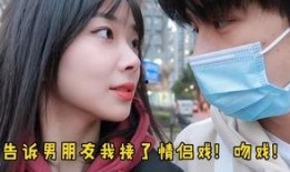 苏晗女友爆料视频大全,揭秘背后惊人真相