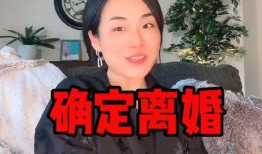 吃瓜网红最近视频大全,趣味横生，笑料百出