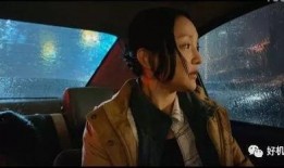 欲微电影手机在线观看,手机在线观看，沉浸式情感体验