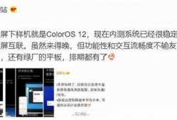 爆料视频咋样拍的快一点,快速捕捉精彩瞬间