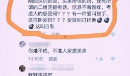 今日爆料热线是什么号码,追踪最新资讯的神秘号码