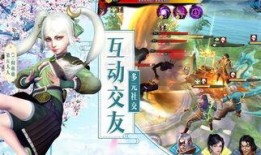 侠岚最新爆料,神秘爆料揭开神秘力量之谜