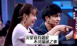 明星爆料解说视频,爆料解说视频深度解析