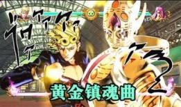jojo在线观看,在线观看之旅，探索热血冒险的奇幻世界