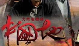 抗战电视剧大全在线观看,电视剧大全在线观看，重温历史荣光