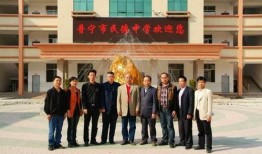普宁民德学校爆料视频最新,揭秘校园内幕