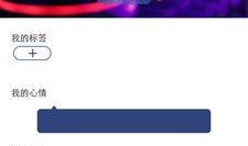 四季最新爆料视频大全在线观看