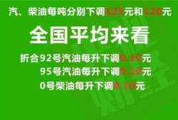 西安晚安爆料新闻最新消息,最新突发事件追踪