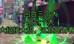 闲云技能爆料最新,揭秘神秘力量，畅游奇幻世界