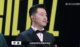 陈凯歌妻子爆料视频播放