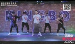 风神最新爆料视频完整版,全面解析神秘科技与未来趋势