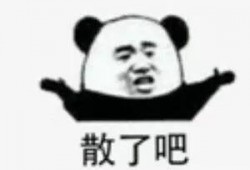 娱乐圈吃瓜的公众号,明星幕后真相大曝光！