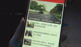 最新百姓爆料新闻视频