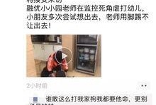 昆明小孩爆料视频大全集,童言无忌，揭秘生活趣事