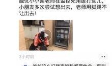 昆明小孩爆料视频大全集,童言无忌，揭秘生活趣事