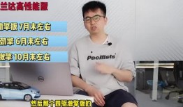 青县爆料最新新闻视频,视频揭露惊人真相，速看！