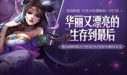 貂蝉典藏爆料最新,绝世佳人背后的传奇故事揭秘