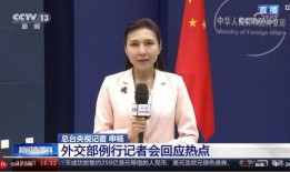 5周年最新爆料新闻视频,独家视频爆料背后的精彩瞬间