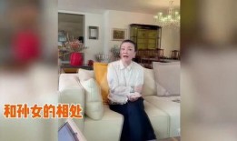 张兰爆料台湾艺人视频大全,台湾艺人私密视频大曝光