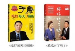 康叔最新爆料,娱乐圈最新爆料大起底