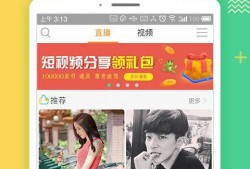 九红直播间爆料视频大全,视频大全揭秘幕后真相