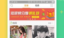 九红直播间爆料视频大全,视频大全揭秘幕后真相