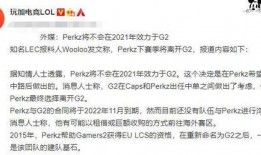 鞍山媒体爆料事件最新,真相背后引关注