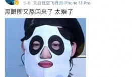 旺仔姐姐爆料事件视频,揭秘事件背后真相