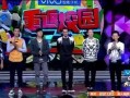 17级大本营最新爆料,独家内幕大公开