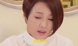 二玲子前男友爆料视频,揭秘背后惊人真相