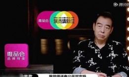 导演在线吃瓜视频播放免费观看,免费观看带你揭秘影视圈幕后趣事