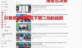 大章丘今日爆料,揭秘热点事件背后的真相