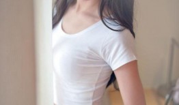 精油按摩女在线观看