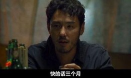 禁时间电影在线观看,揭秘禁播背后的精彩瞬间