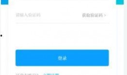 大象新闻爆料方式,揭秘事件背后惊人真相