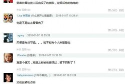 娱乐圈爆料号怎么变现,揭秘热门流量变现秘籍
