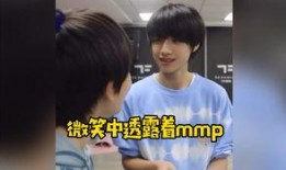 左航爆料余宇涵视频播放