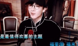 娱乐圈刘宇宁最新爆料图片,娱乐圈幕后真相大揭秘