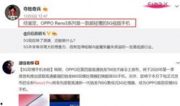 贾玲微博上爆料了吗视频,精彩内容引网友热议