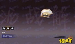ss9新皮肤最新爆料,神秘元素与炫酷设计，带你领略全新视觉盛宴