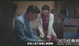 电影驴得水 在线观看,荒诞喜剧中的教育反思与人性探讨