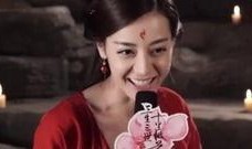 乌兰爆料视频大全集下载