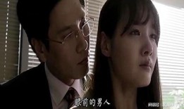 韩国电影真爱在线观看,韩国浪漫爱情电影深度解析