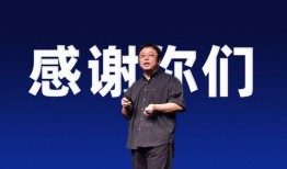 再次创业在线观看,在线观看揭秘成功之路