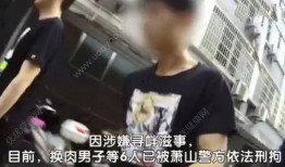 男主播爆料抖音视频,揭秘热门视频背后的真相