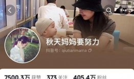 秋天爸爸直播爆料视频,独家爆料背后的故事